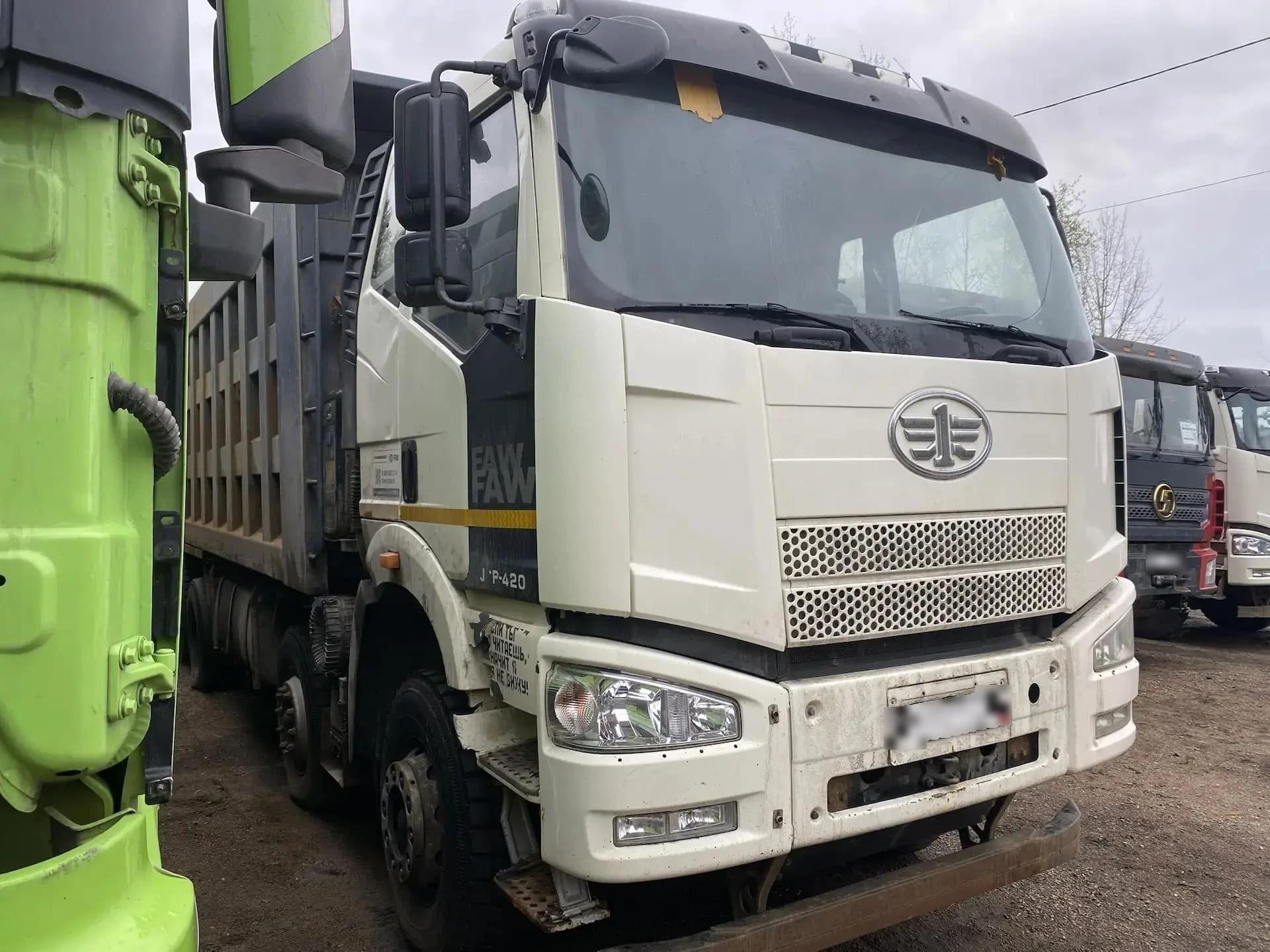 FAW J6 8x4 Самосвал - 2