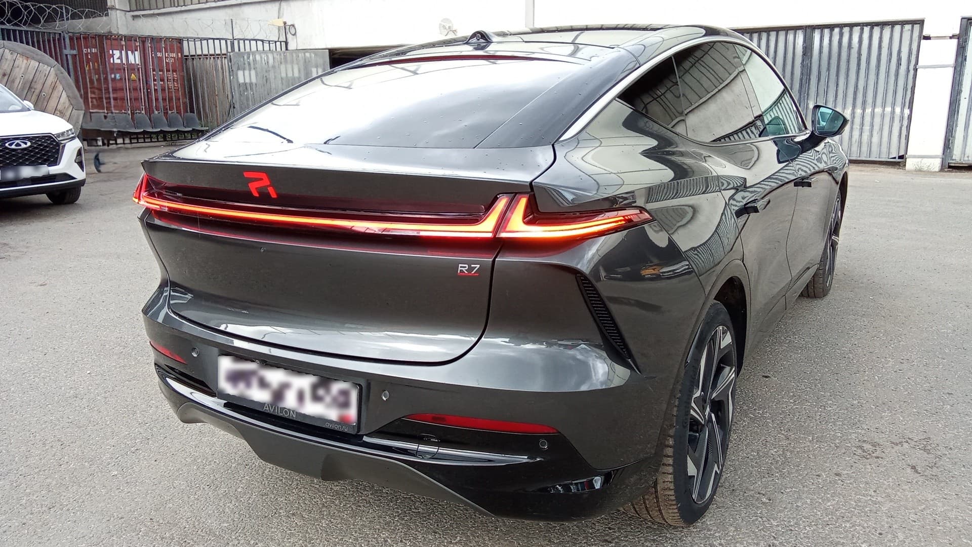Rising Auto R7 - 3