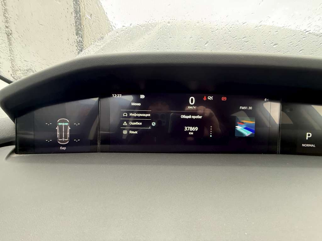 Changan Uni-K - 7