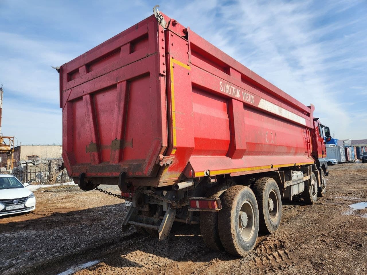 Sitrak C7H 8х4 Самосвал - 3