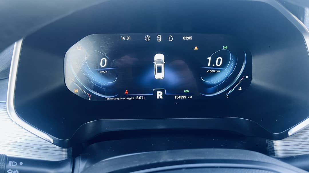Chery Tiggo 8 PRO - 6