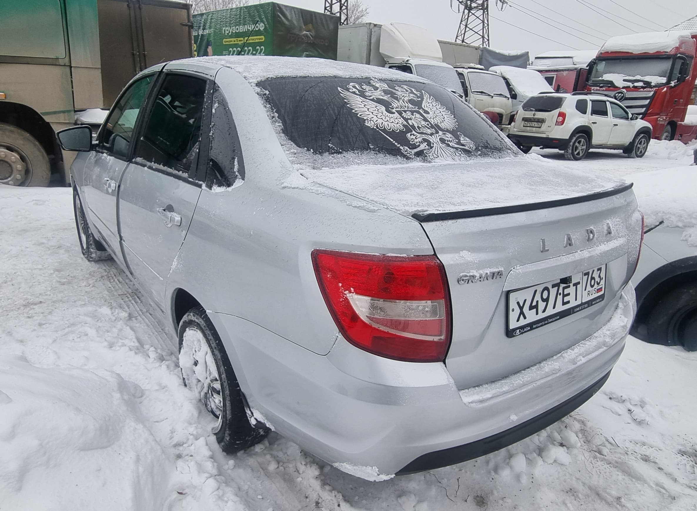 Lada Granta седан - 4