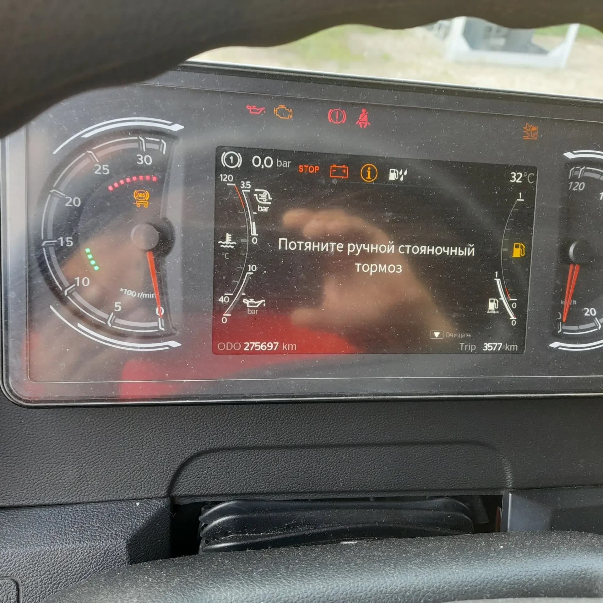 Sitrak C7H 4x2 Седельный тягач - 6