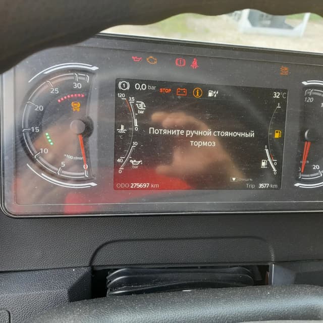 Sitrak C7H 4x2 Седельный тягач - 6
