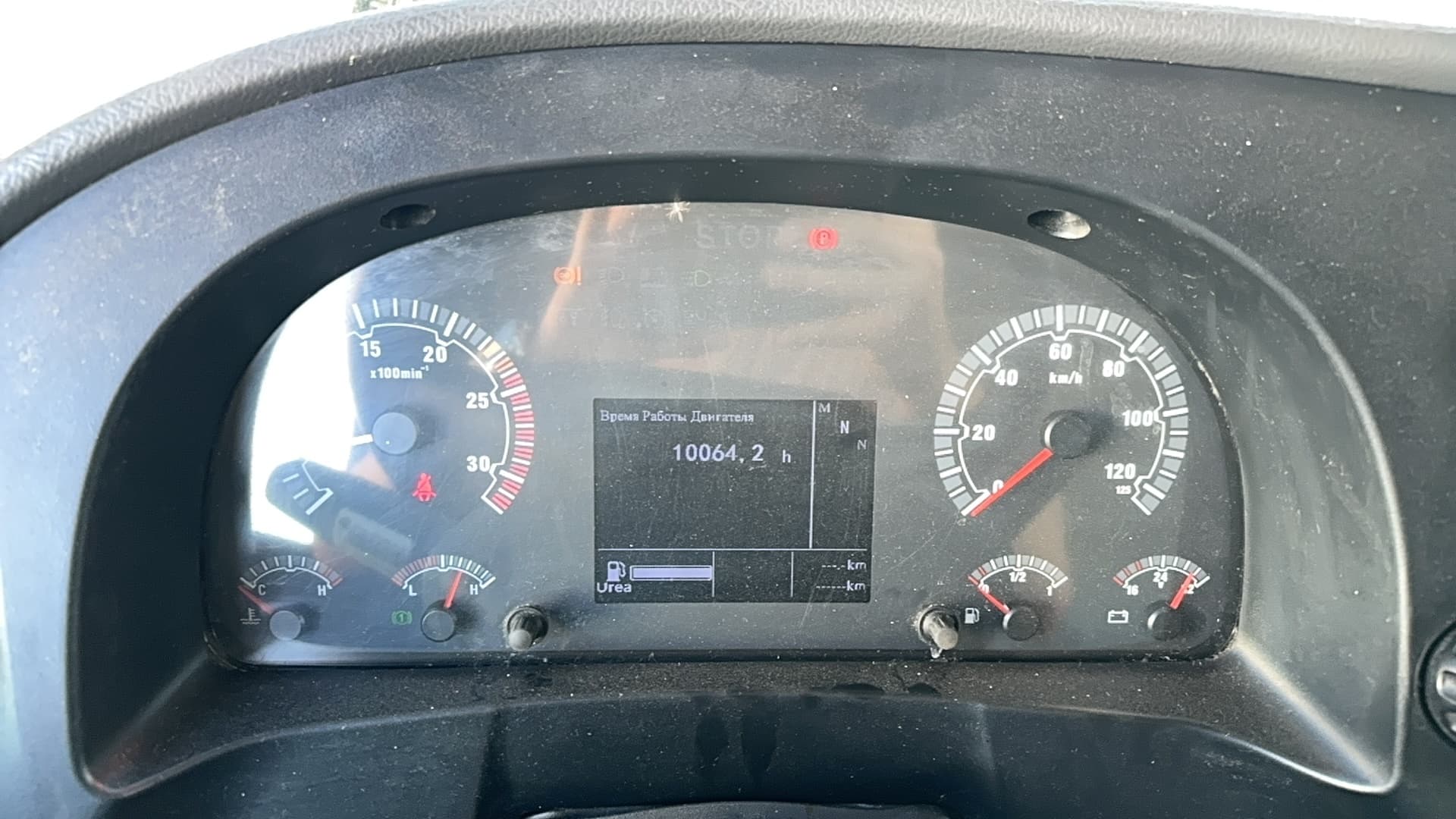 Sitrak C7H 4x2 Седельный тягач - 7