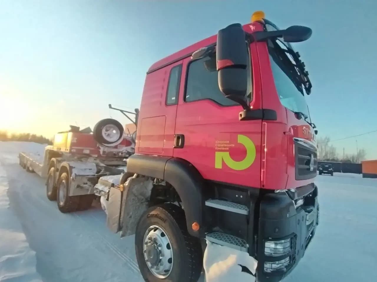 Sitrak C7H 6x6 Седельный тягач - 1