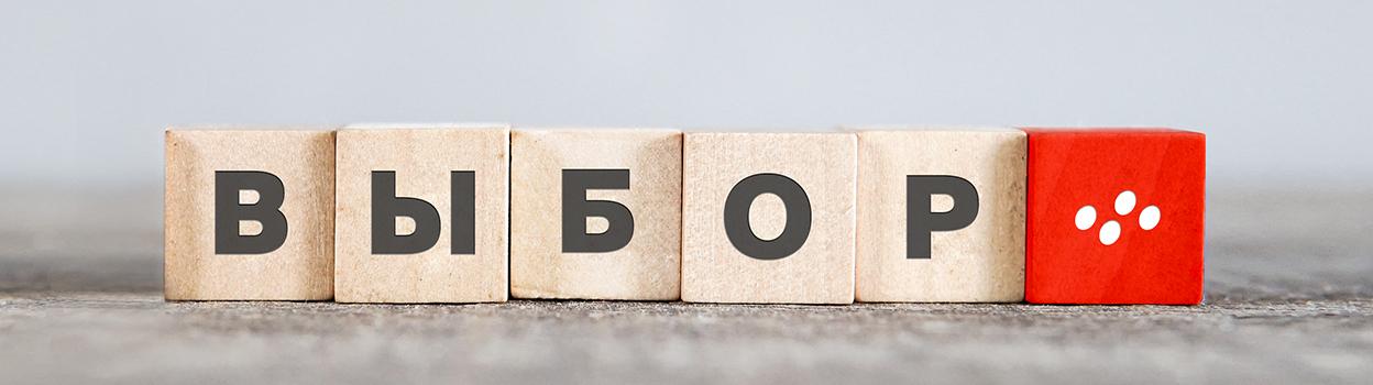 Лизинг или кредит? Что выбирают предприниматели