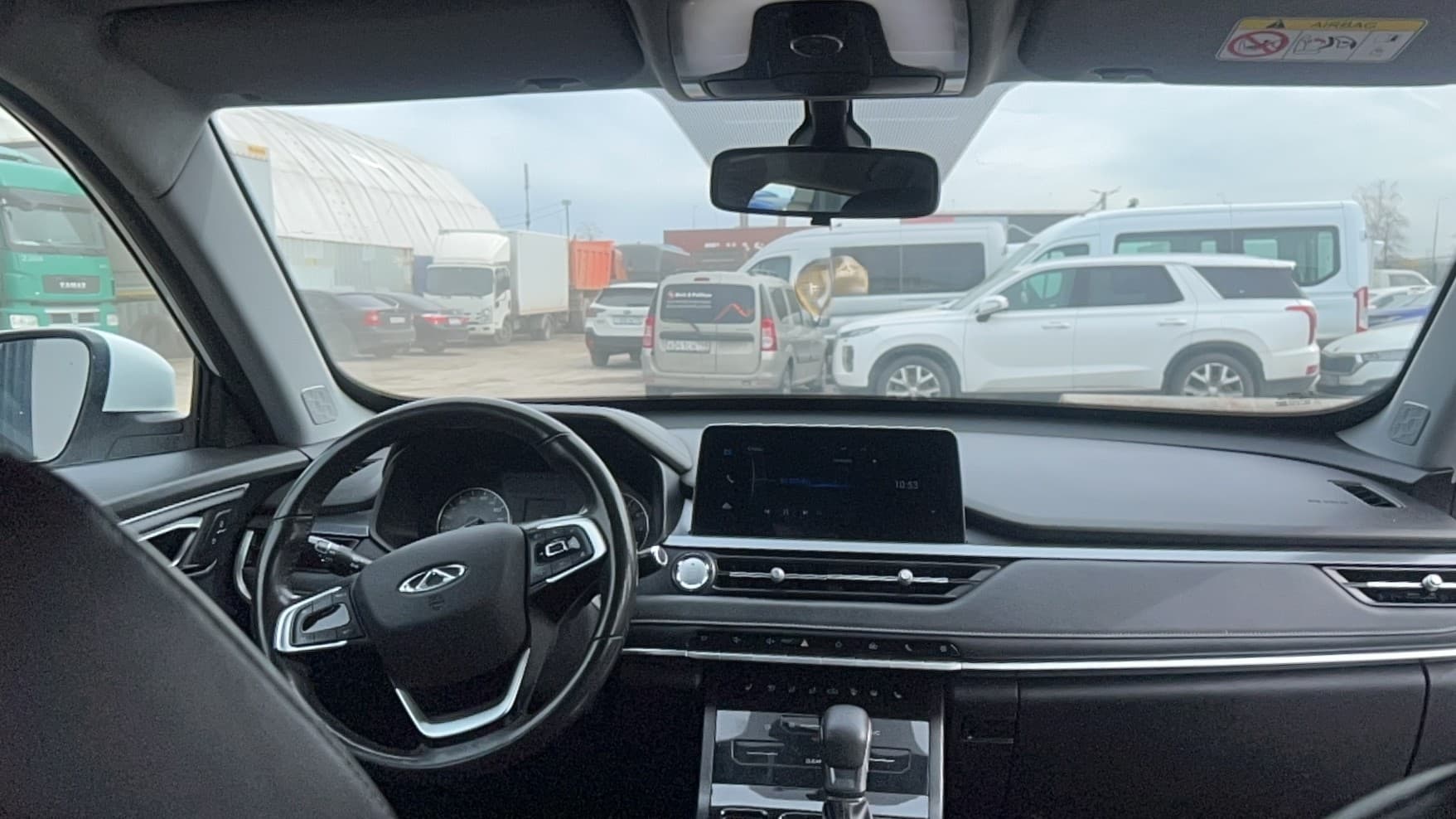 Chery Tiggo 4 PRO - 5