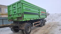 Chitian EXQ9* Прицеп зерновоз - 1