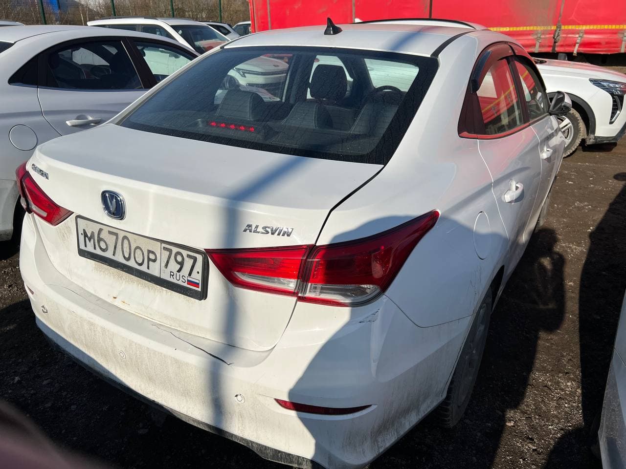 Changan Alsvin - 2