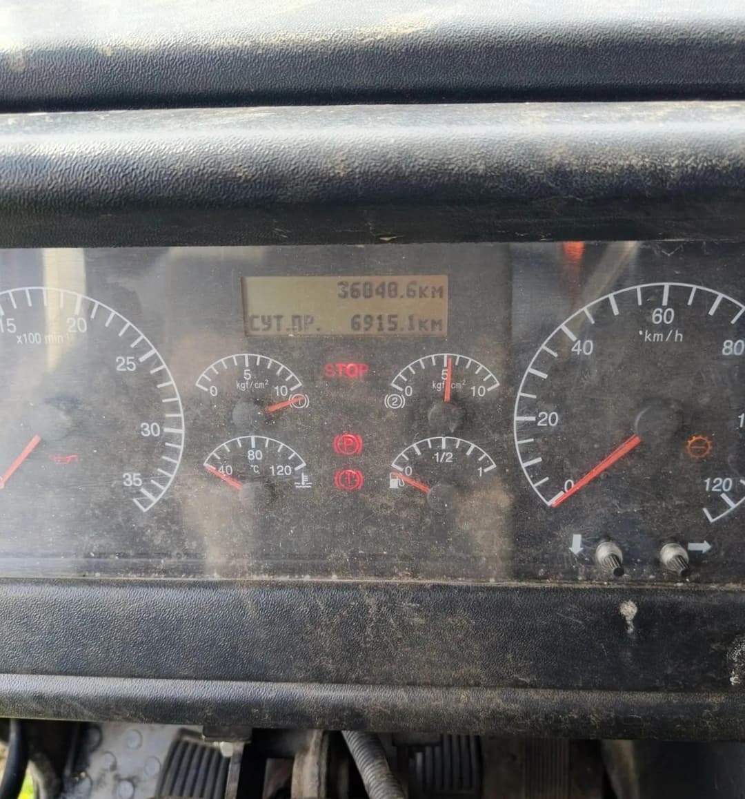 Гирд 5849* на шасси Ural 4320 6x6 Бортовой с КМУ - 5