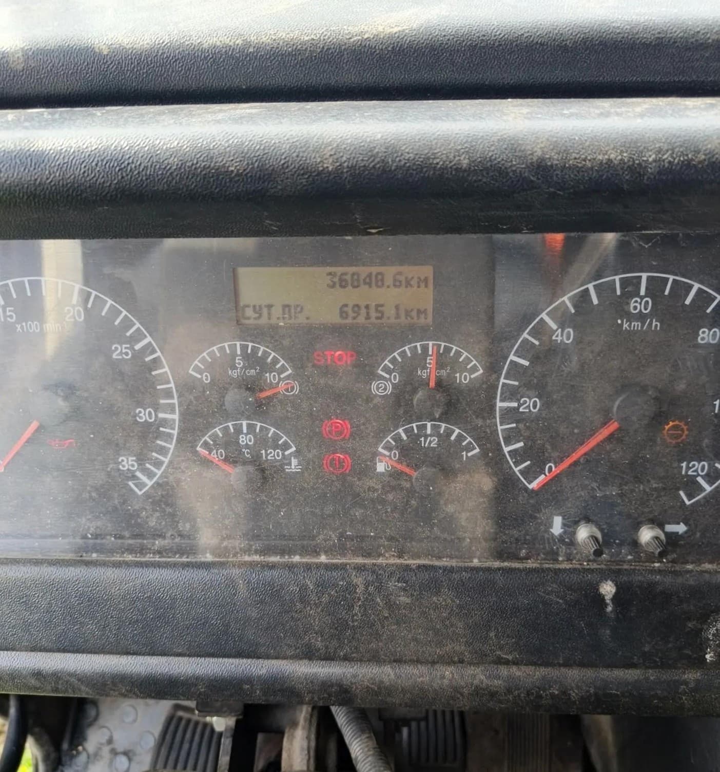 Гирд 5849* на шасси Ural 4320 6x6 Бортовой с КМУ - 5
