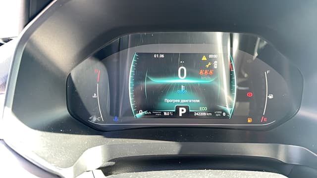 Chery Tiggo 7 PRO - 7