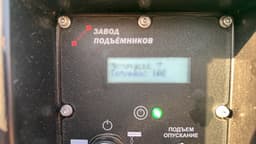 Завод Подъемников ЯРД Ножничный подъемник - 5