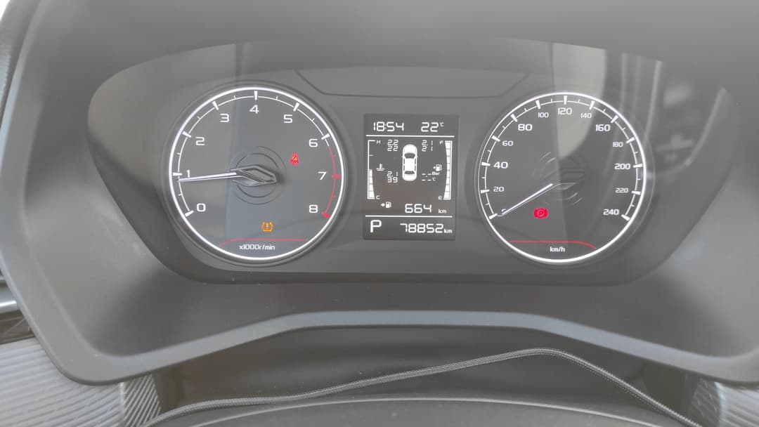 Geely EMGRAND - 7