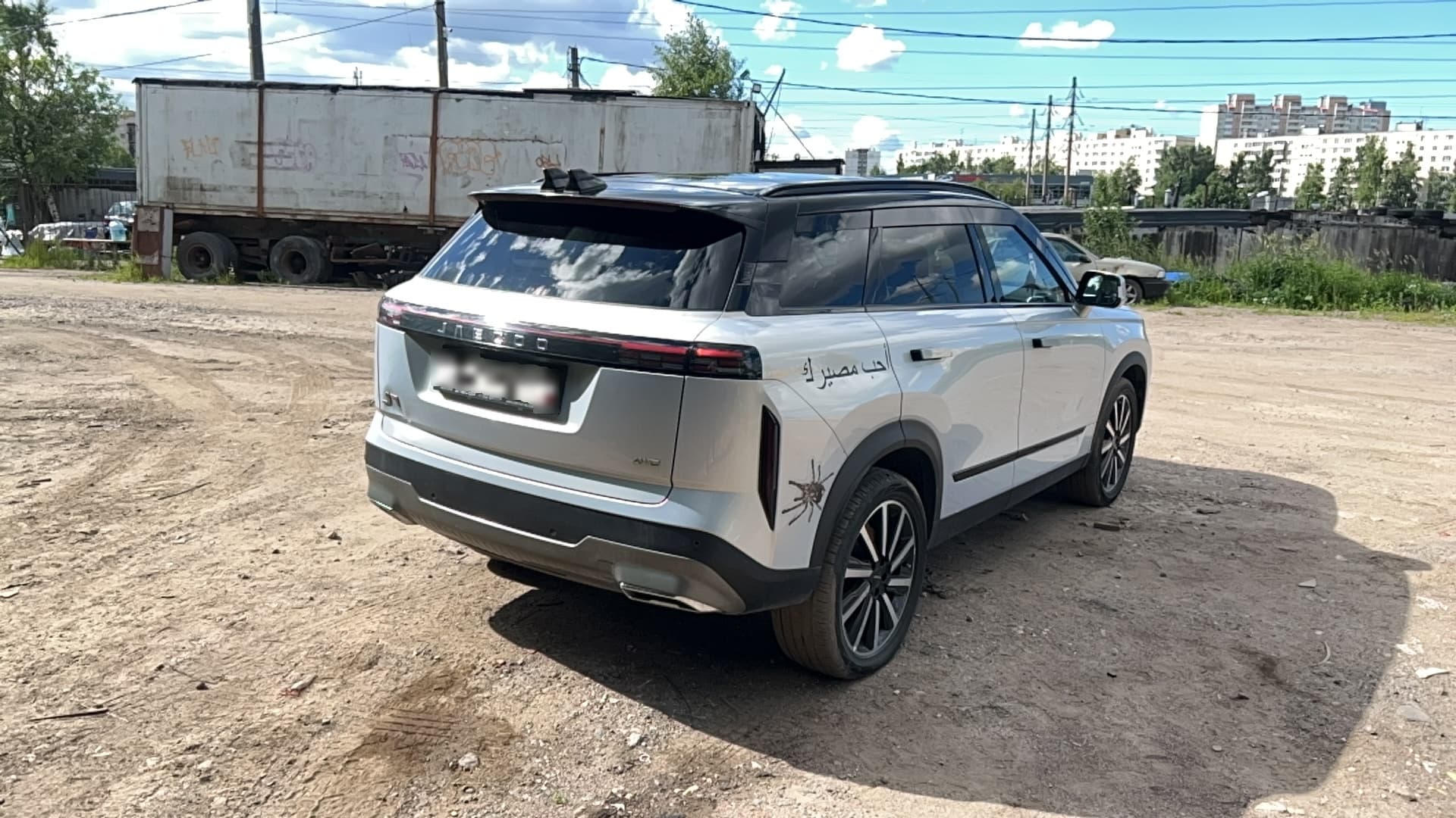 Jaecoo J7 - 3
