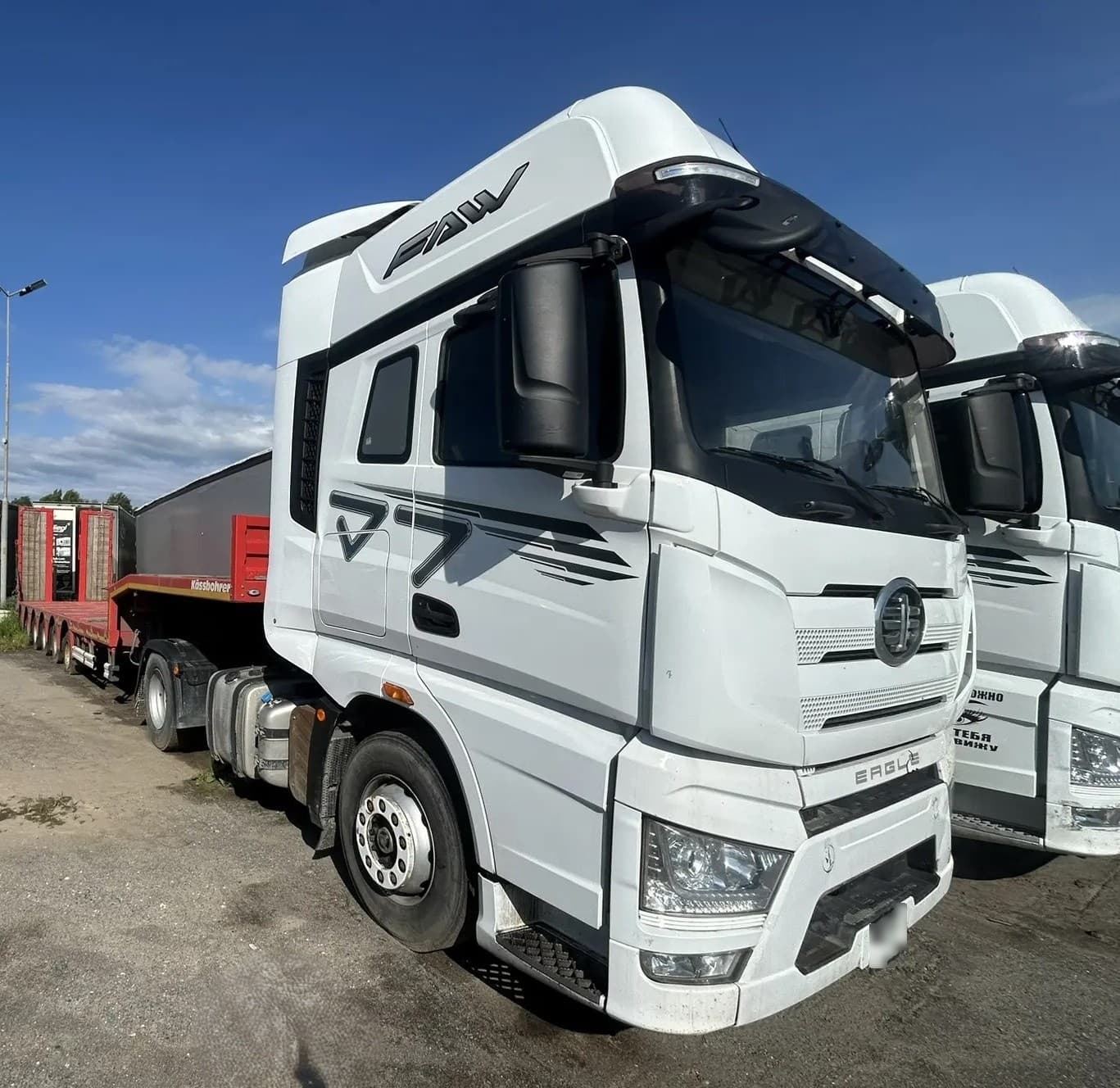FAW J7 4x2 Седельный тягач - 2