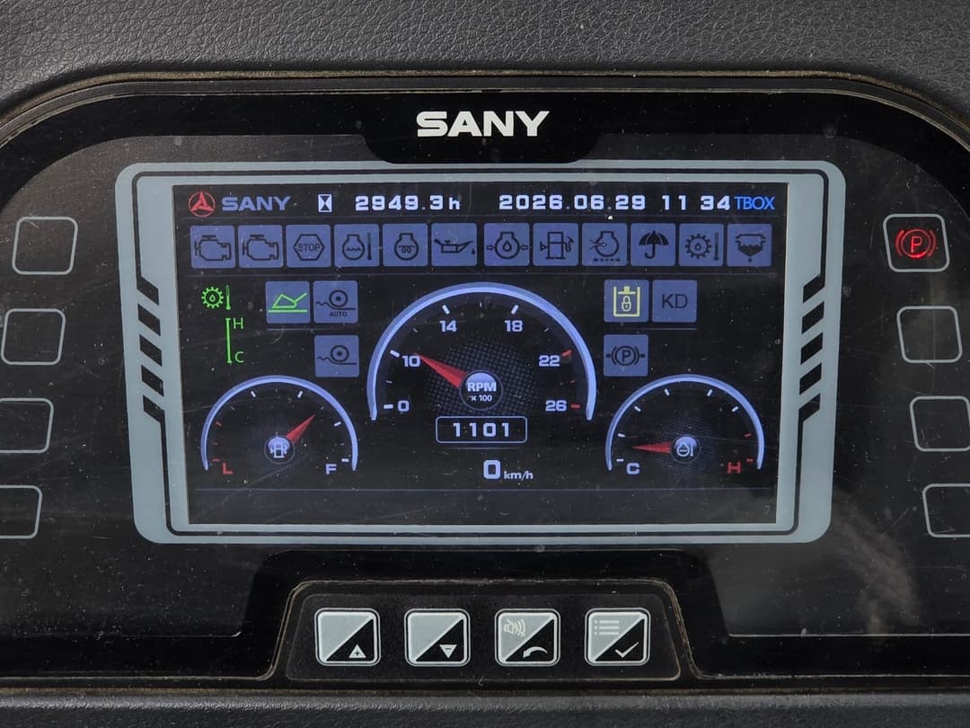 Sany BHL* Экскаватор-погрузчик - 7