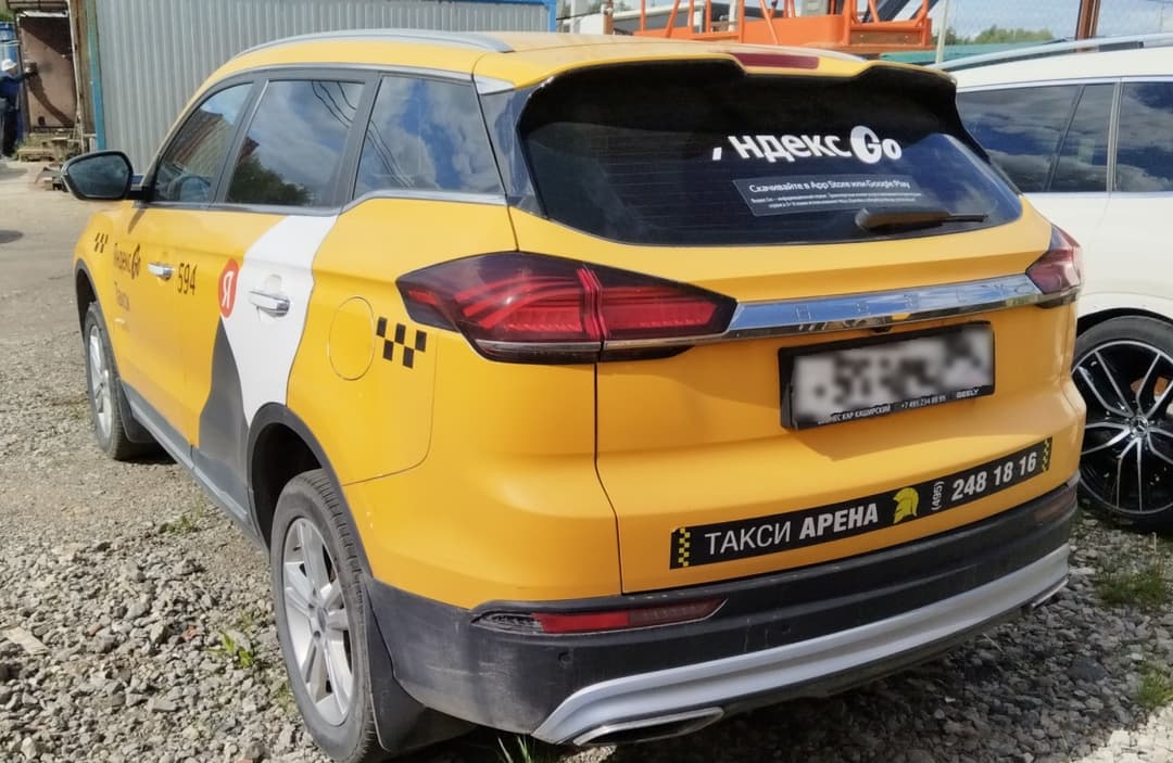 Geely Atlas Pro - 4