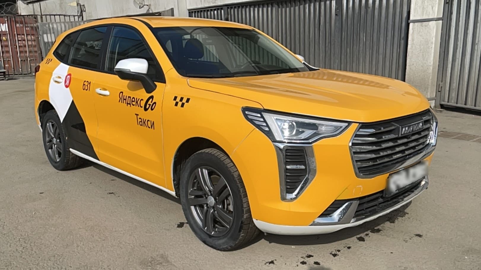 Haval Jolion - 2