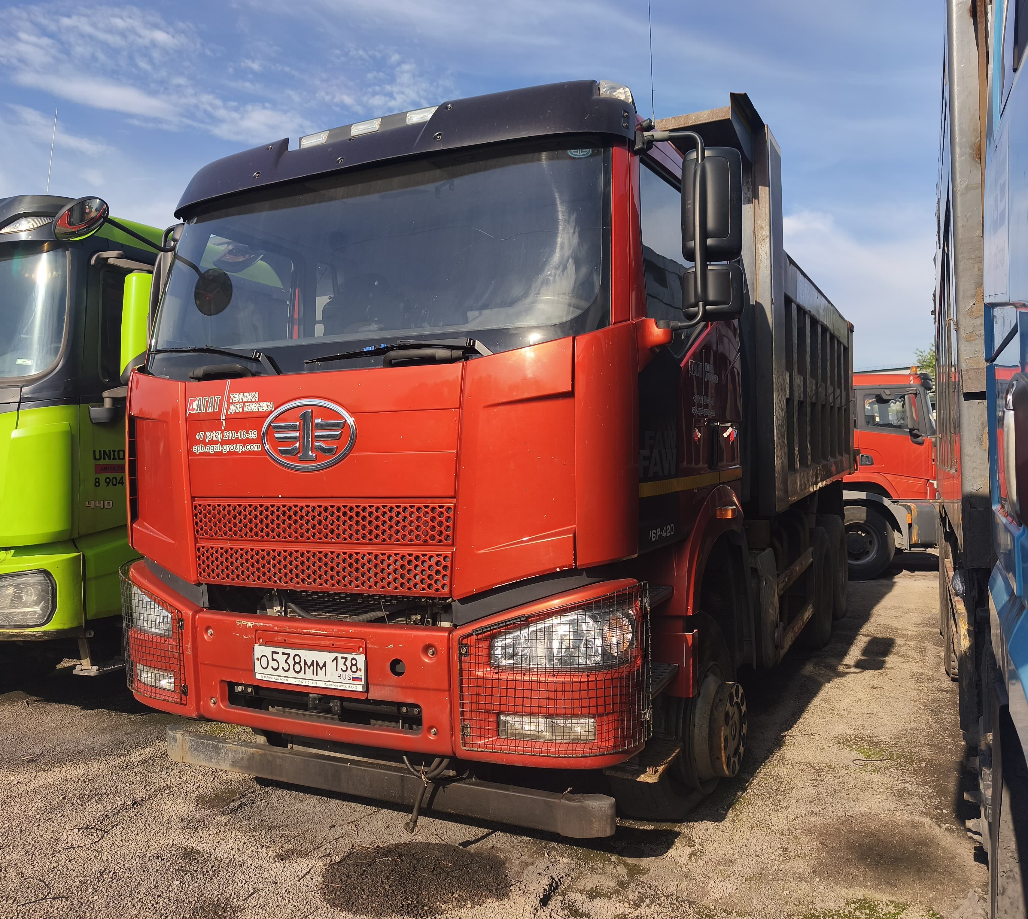 FAW J6 6x6 КДМ - 1
