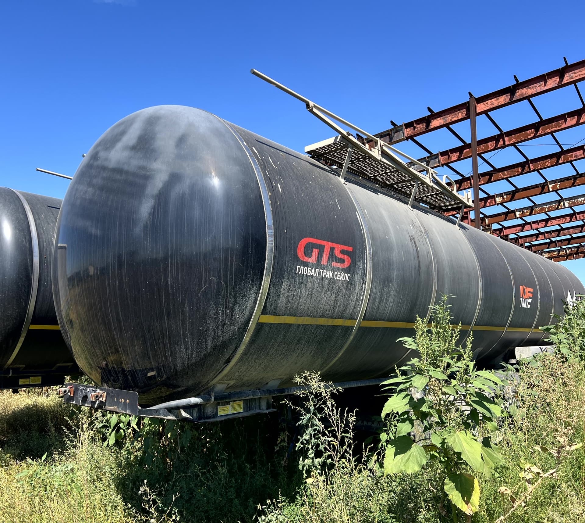 Foxtank 8777* Полуприцеп цистерна - 1