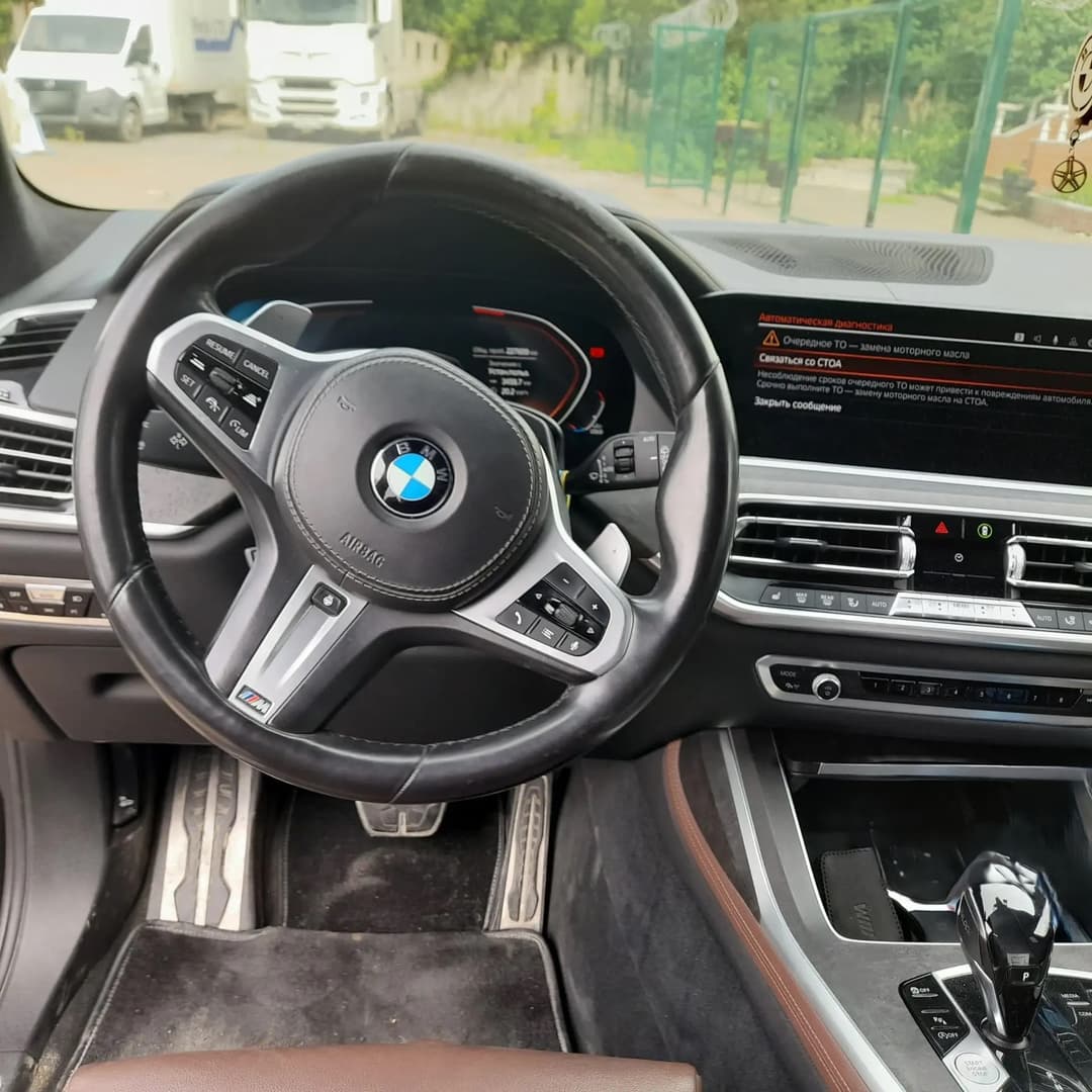 BMW X7 - 5