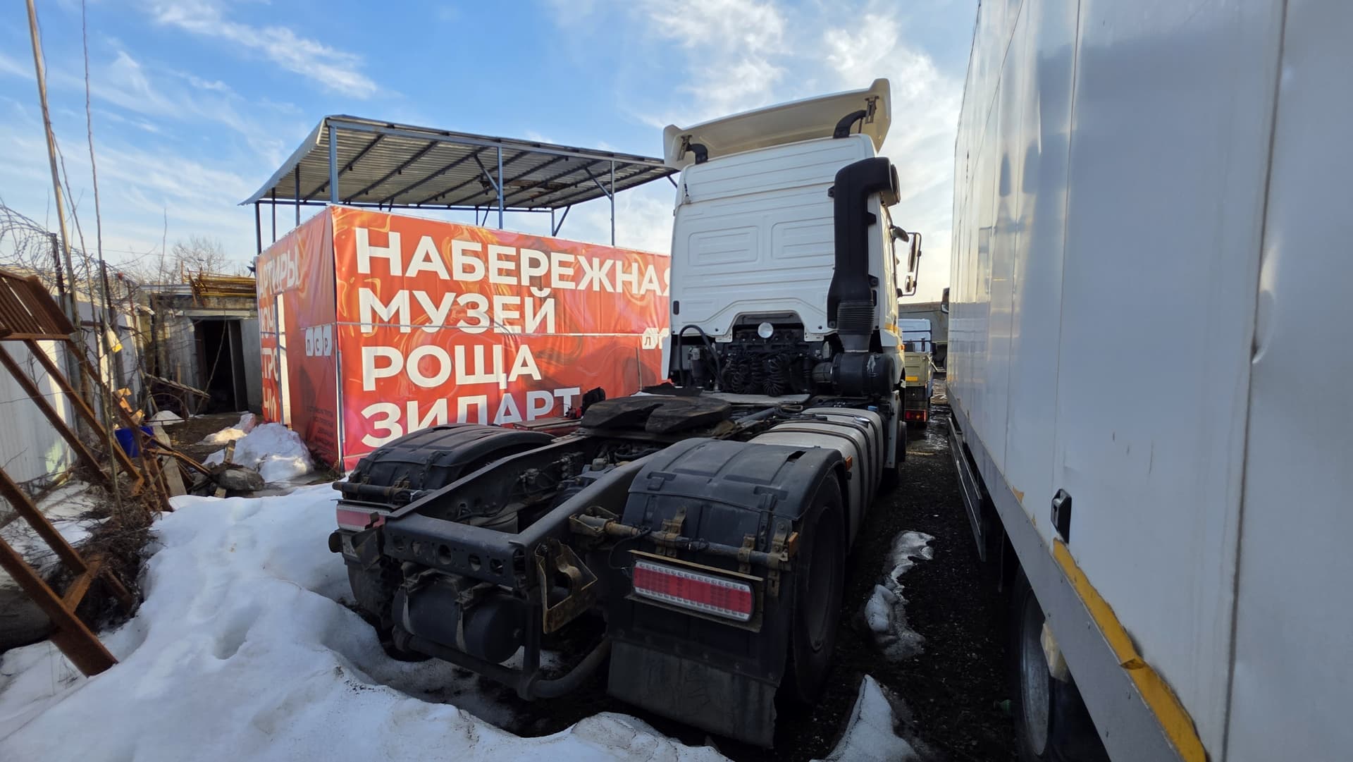 Камаз 5490 4x2 Седельный тягач - 3
