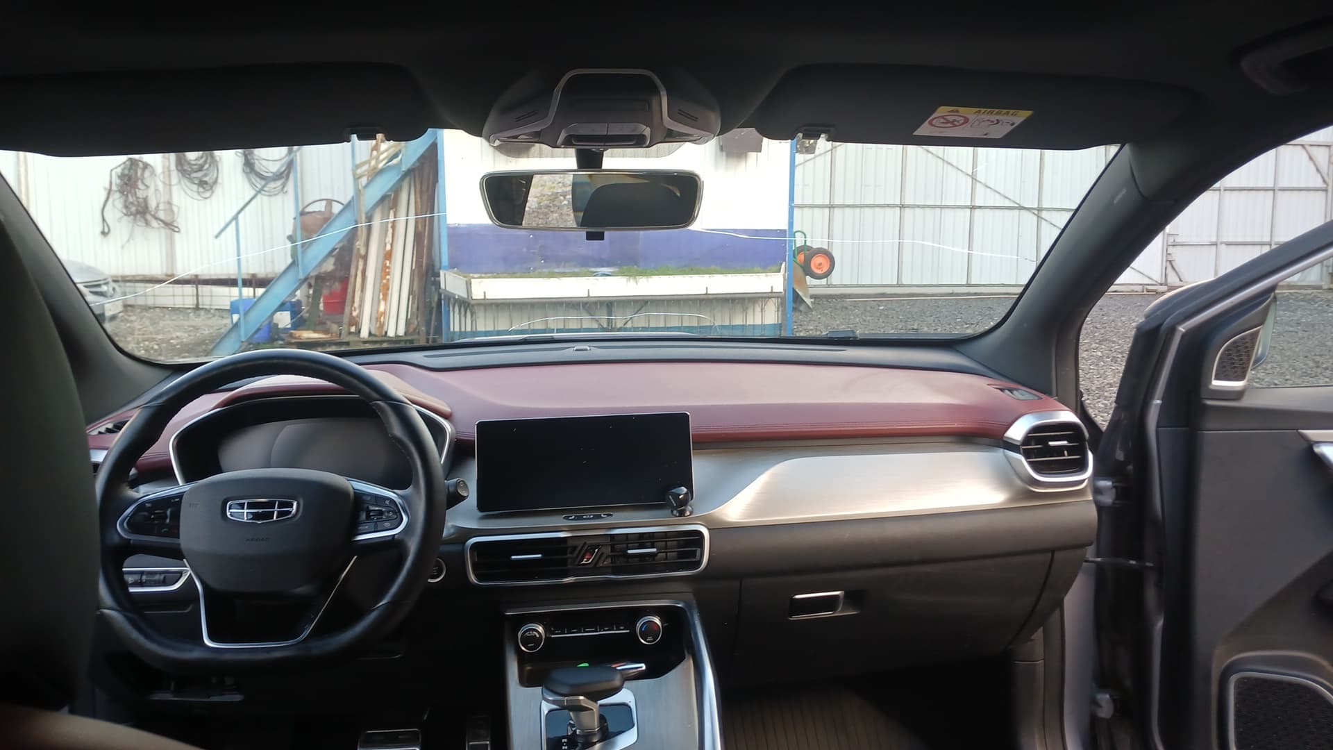 Geely Coolray - 5