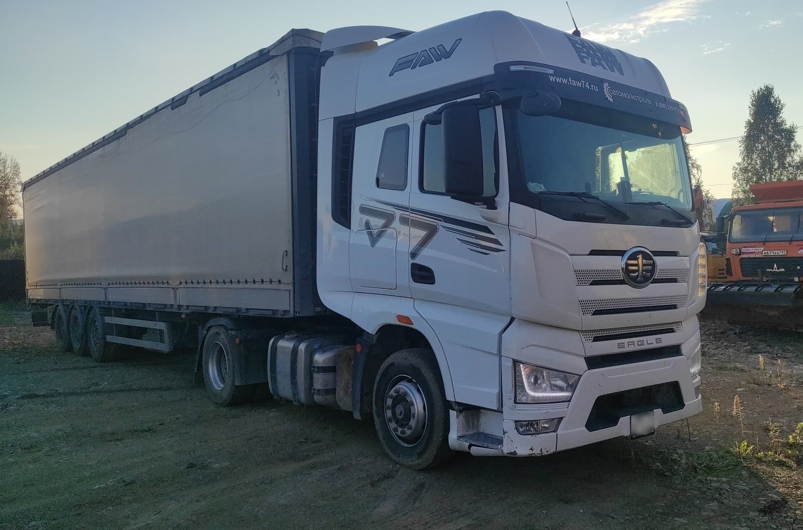 FAW J7 4x2 Седельный тягач - 2