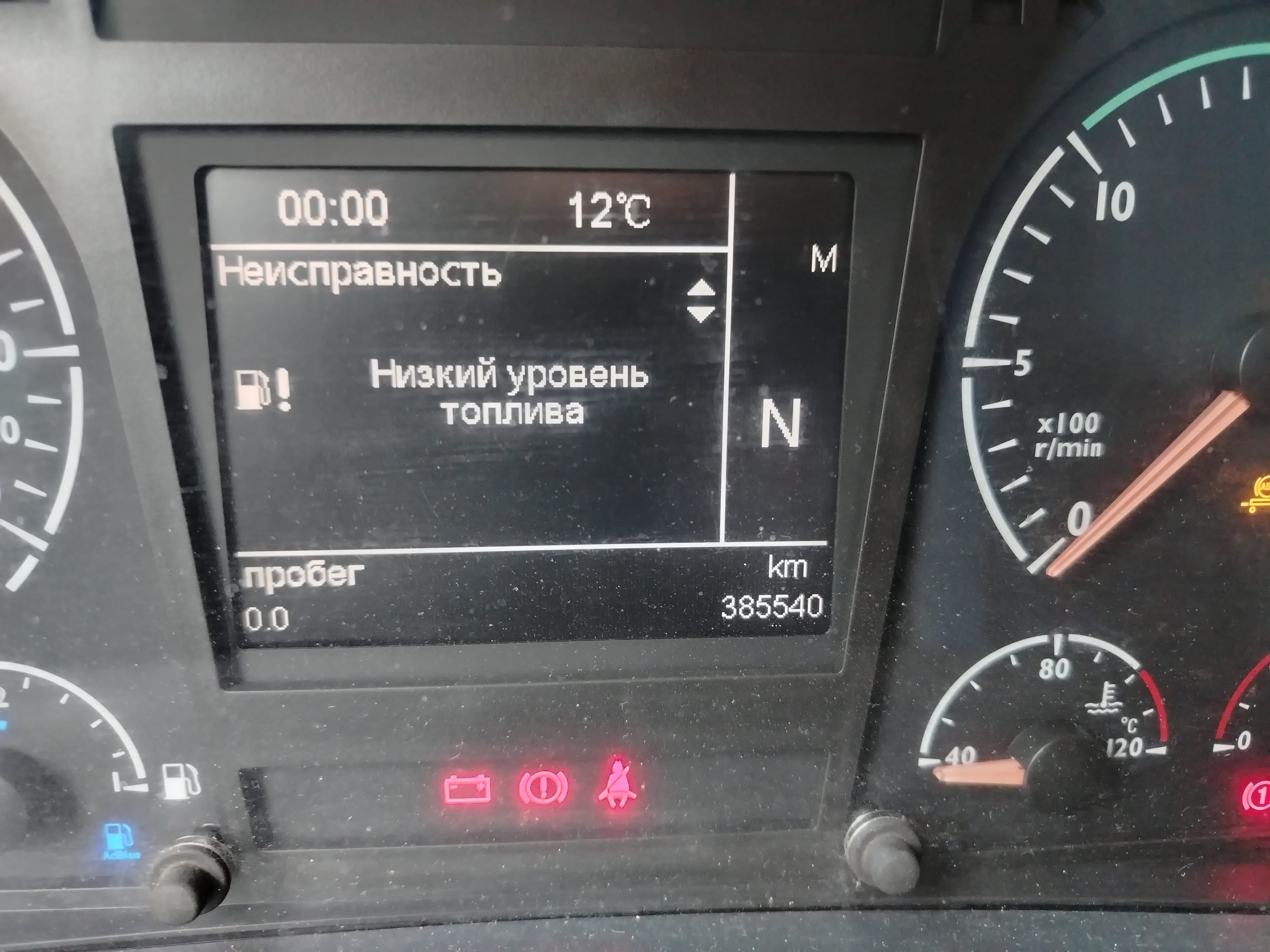 Foton AUMAN 4x2 Седельный тягач - 5