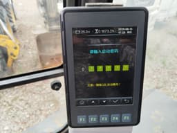 Runmax ER180* Экскаватор колесный - 7