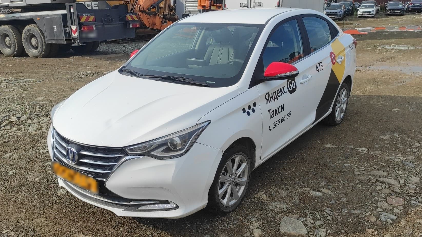 Changan Alsvin - 1