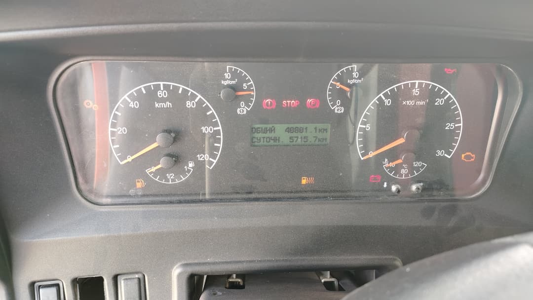 Туймазинский Завод Автобетоновозов 5814* на шасси КамАЗ 6520 6x4 Автобетоносмеситель - 6