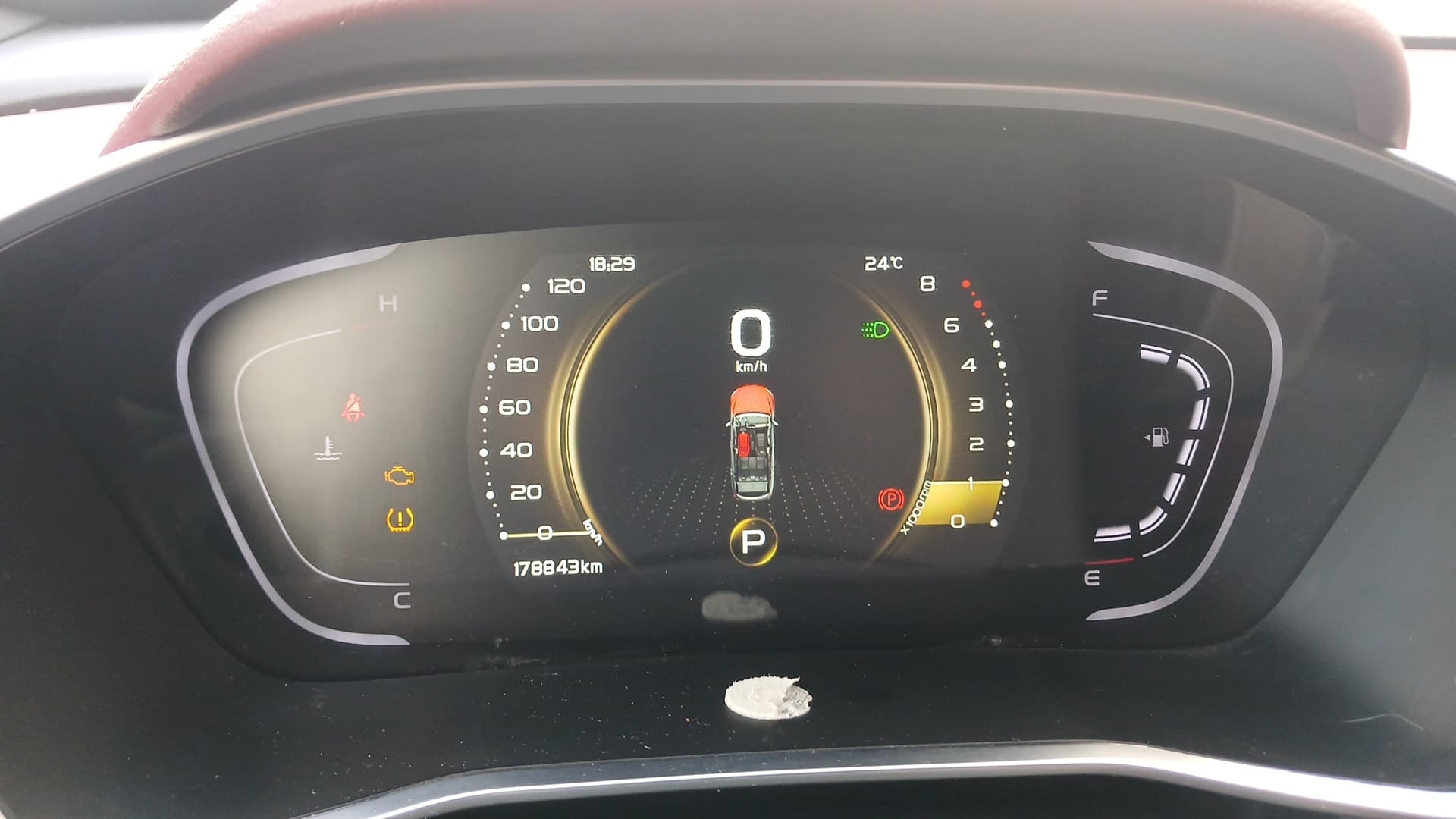 Geely Coolray - 7