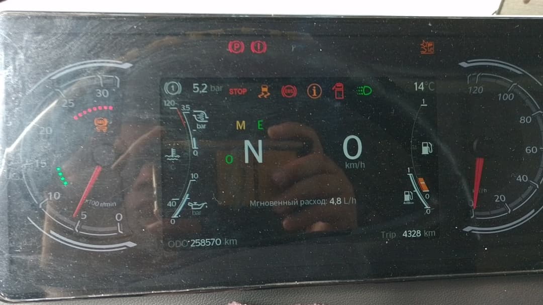 Sitrak C7H MAX 4x2 Седельный тягач - 6