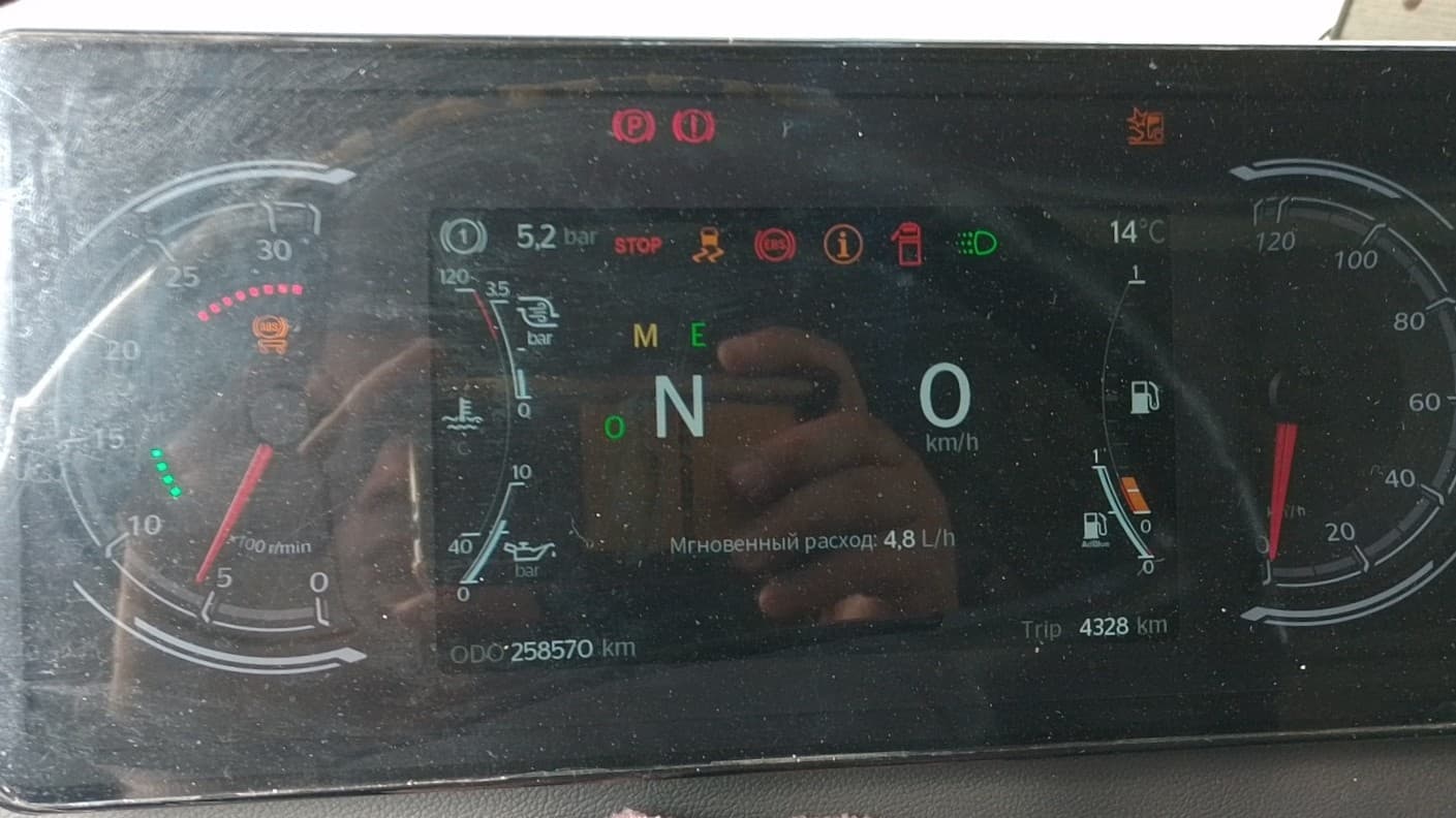Sitrak C7H MAX 4x2 Седельный тягач - 6