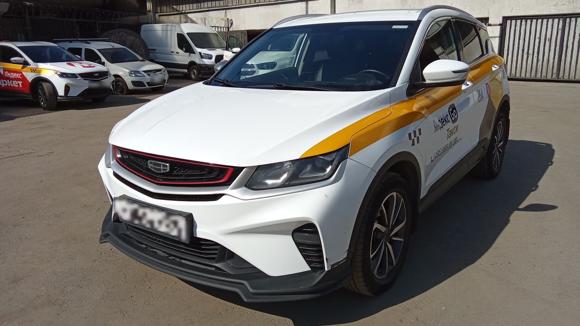 Geely Coolray - 1