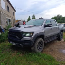 Ram 1500 TRX - 1