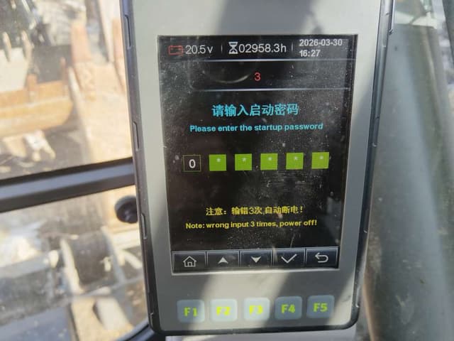 Daxin DX180* Экскаватор колесный - 7