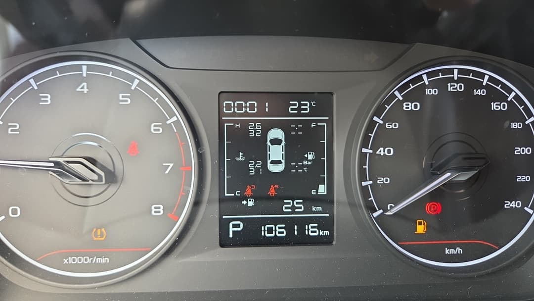 Geely EMGRAND - 6