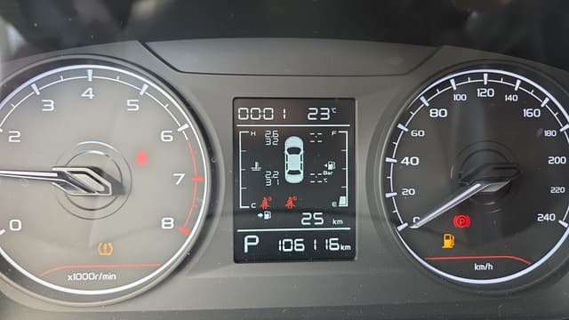 Geely EMGRAND - 6
