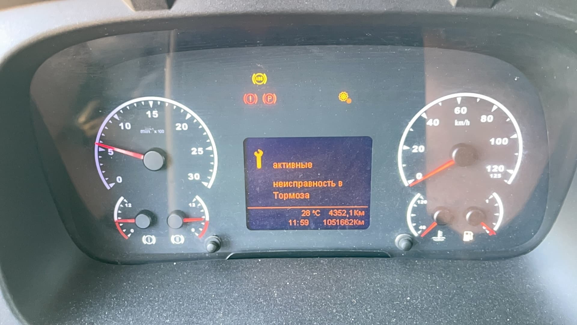 Камаз 5490 4x2 Седельный тягач - 7