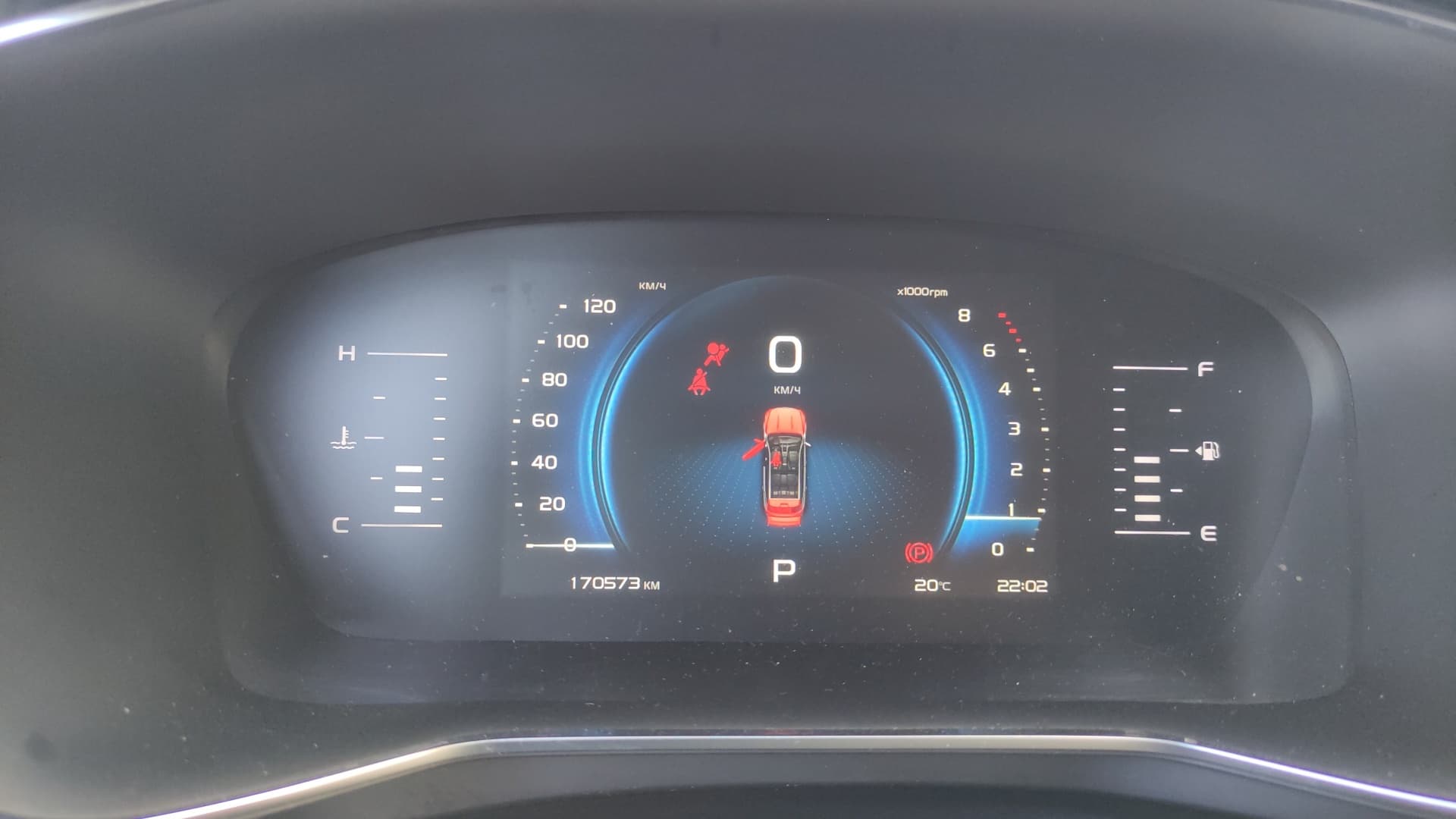 Geely Atlas Pro - 7