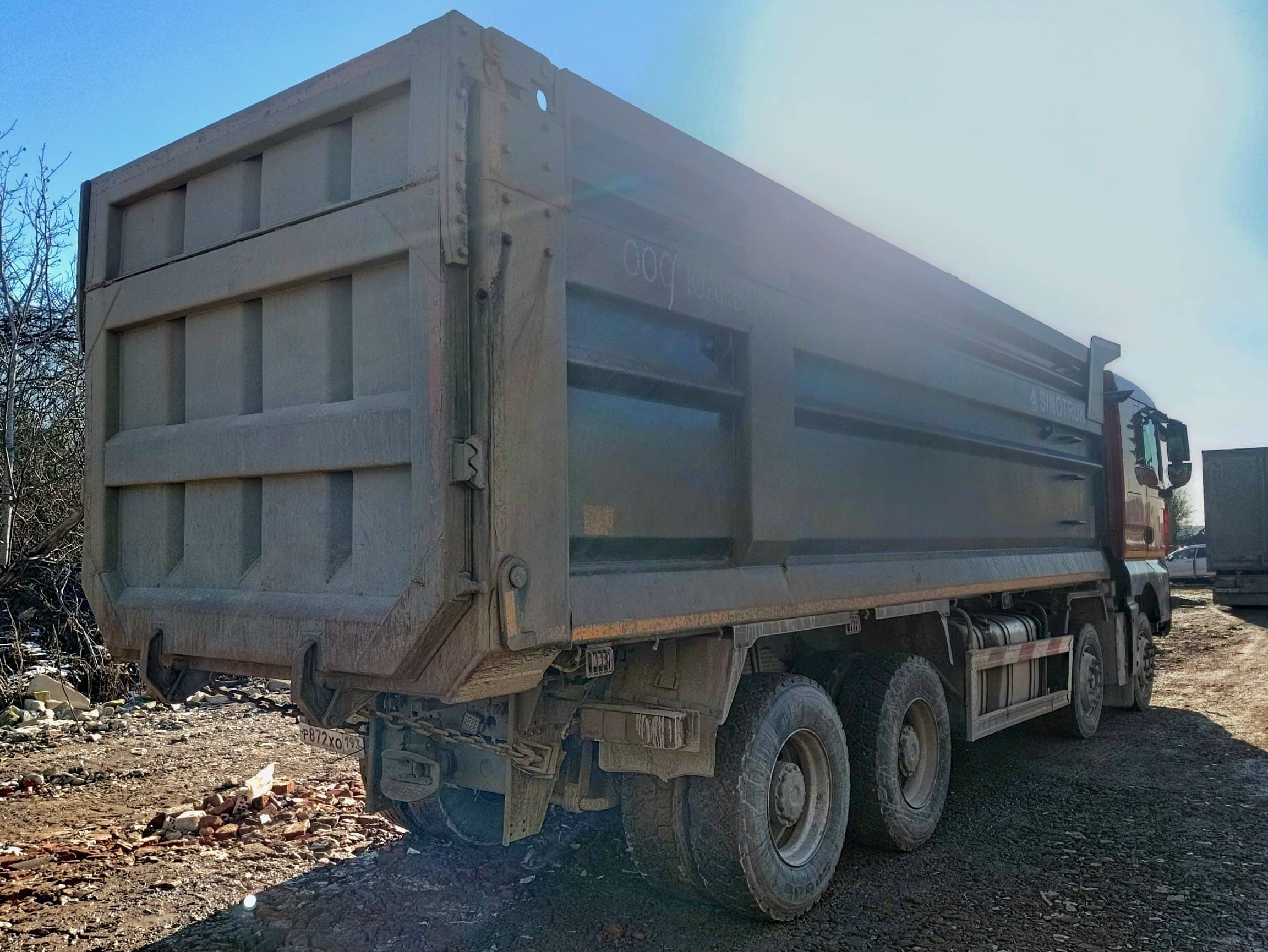 Sitrak C7H 8x4 Самосвал - 3