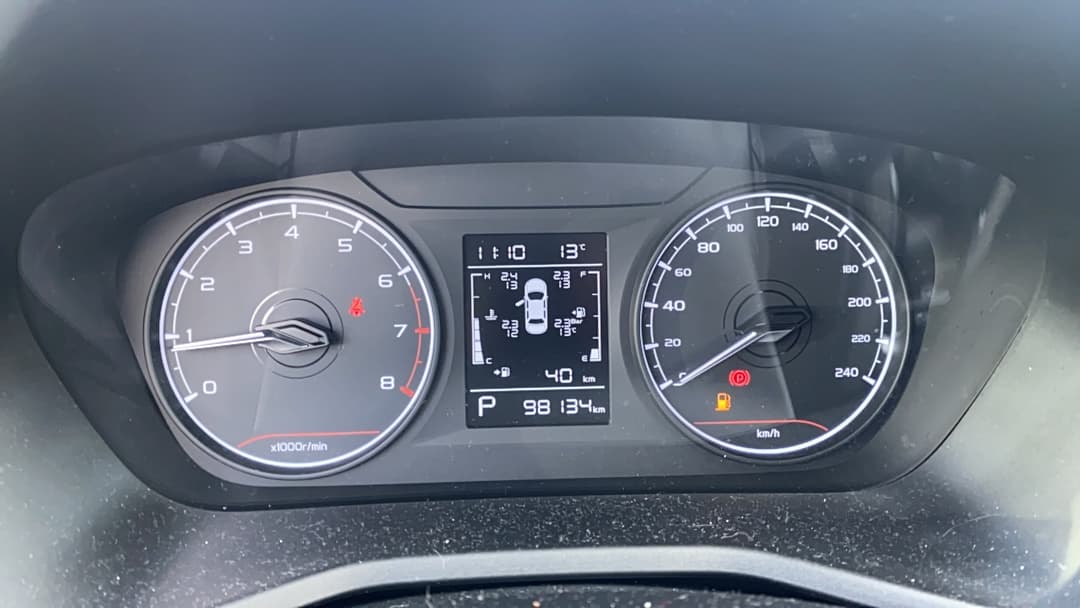 Geely EMGRAND - 7