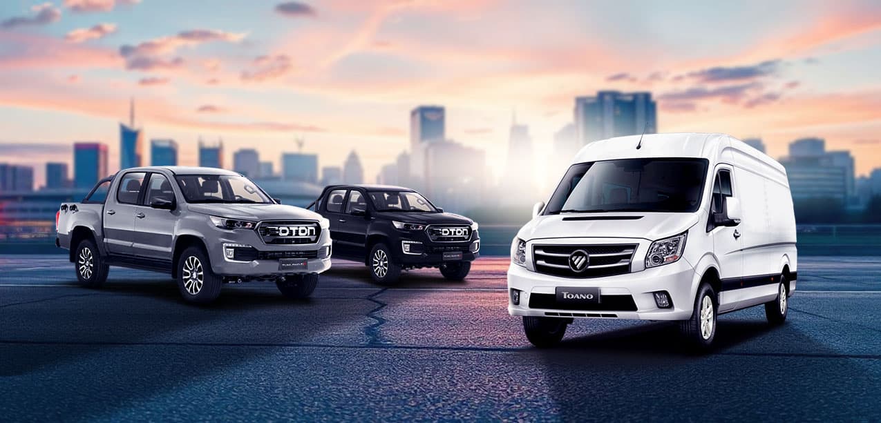 //www.carcade.com/upload/iblock/461/3byowknnl3ulds9mlkhsyokit6k5pz9a/анонс-FOTON-2.jpg