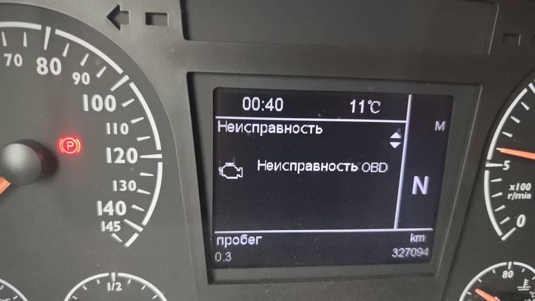 Foton AUMAN 4x2 Седельный тягач - 5