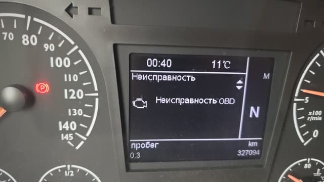 Foton AUMAN 4x2 Седельный тягач - 5
