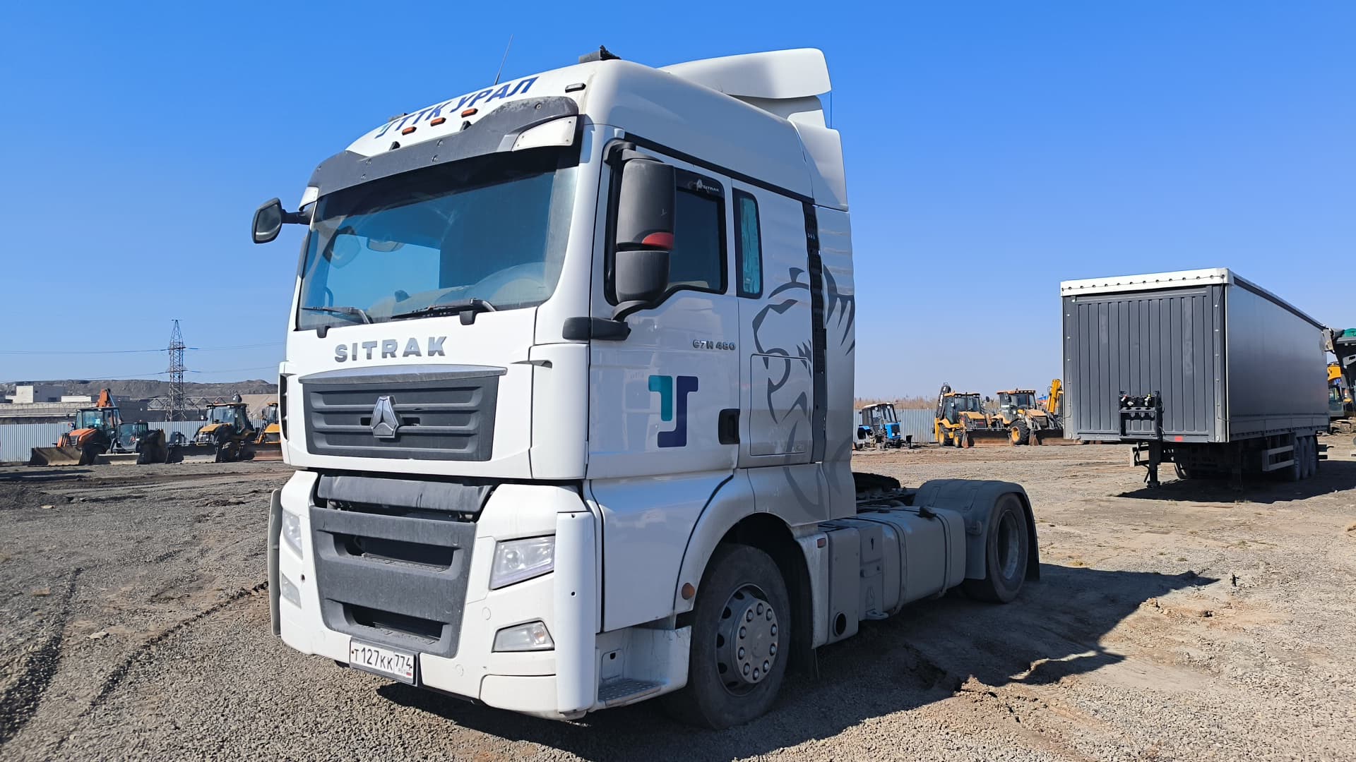 Sitrak C7H 4x2 Седельный тягач - 1